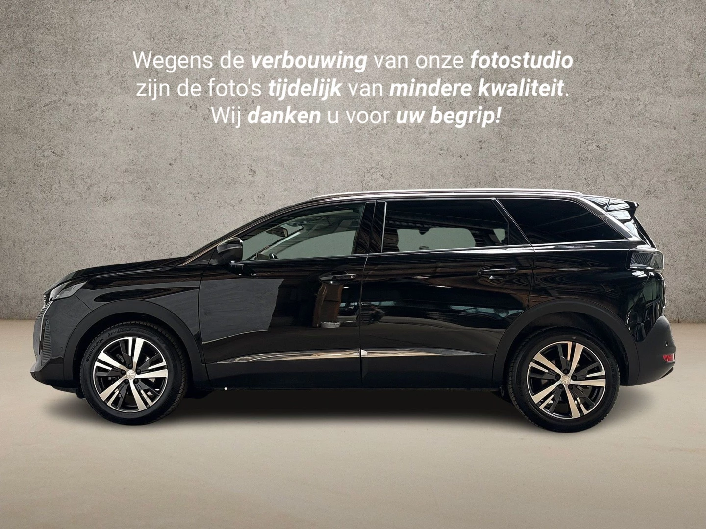 Hoofdafbeelding Peugeot 5008