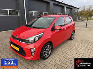 Kia Picanto 1.0 CVVT ComfortLine ar camera