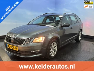 Skoda Octavia Combi 1.0 TSI Greentech Ambition Business Trekhaak, Carplay, Navi, Clima,