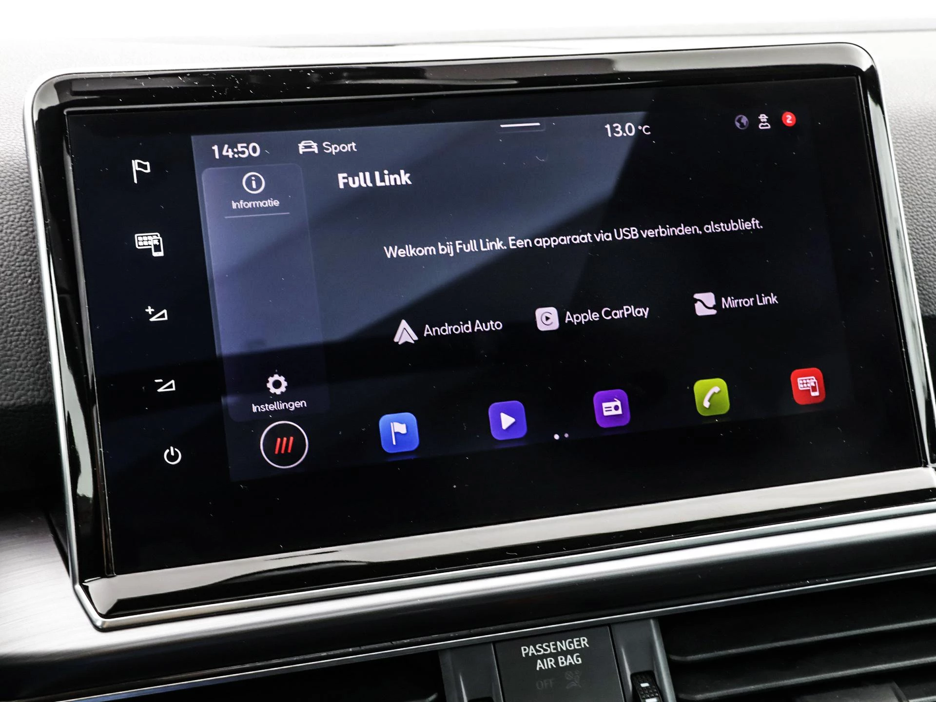 Hoofdafbeelding SEAT Tarraco