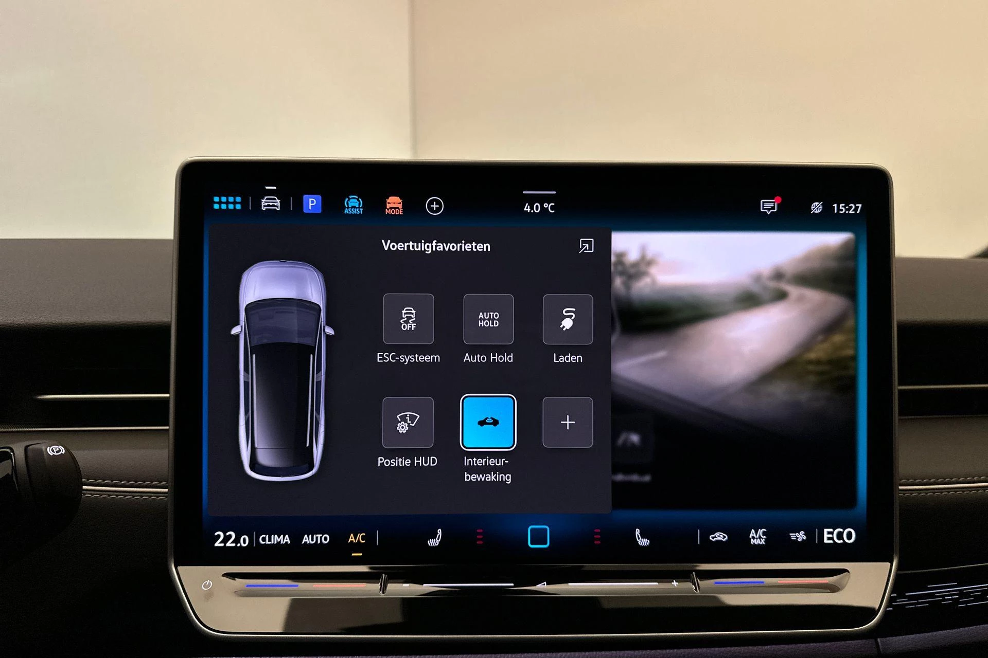 Hoofdafbeelding Volkswagen ID.7