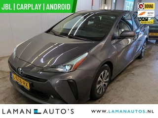 Hoofdafbeelding Toyota Prius Toyota Prius 1.8 Hybrid 122 pk Dynamic | JBL Multimedia Plus Pack CarPlay HUD ECC Navi LED ACC Camera Metallic | Hybrid Voorschoten