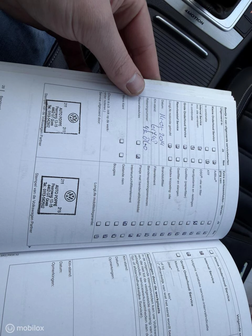 Hoofdafbeelding Volkswagen Passat CC