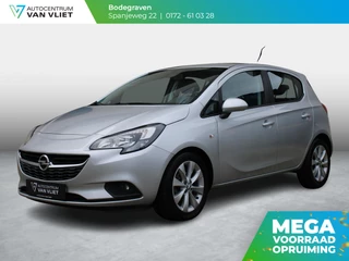 Opel Corsa 1.4 Favourite | TREKHAAK |