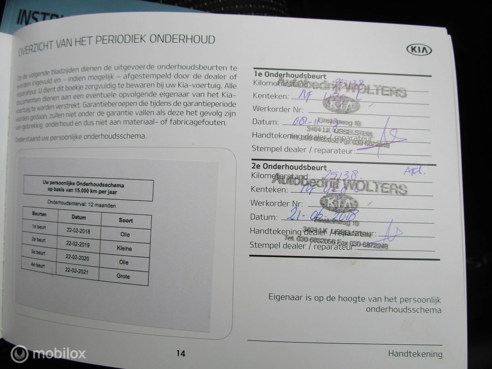 Hoofdafbeelding Kia Sportage