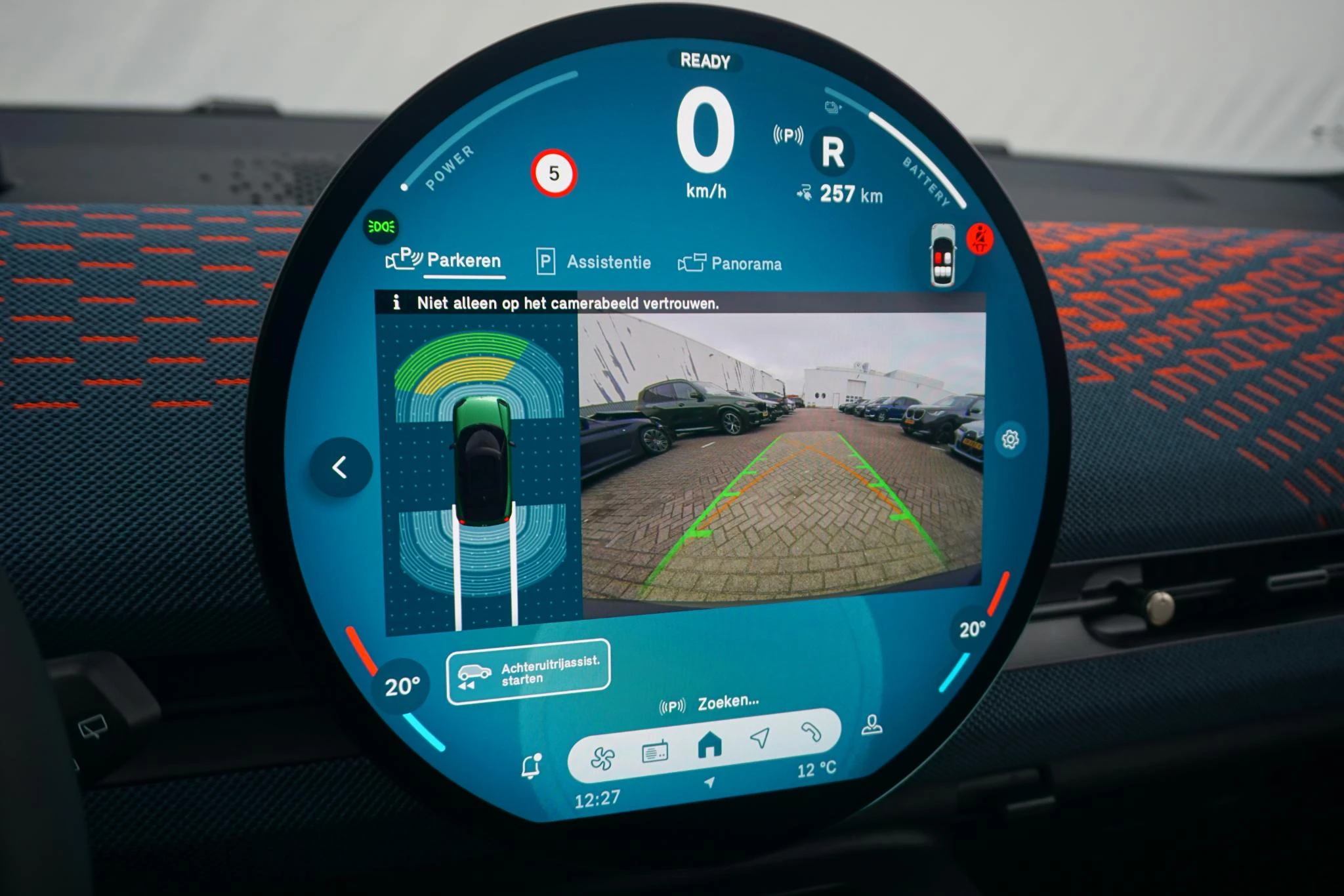 Hoofdafbeelding MINI Aceman