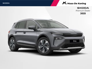 Škoda Elroq Business Edition Elektromotor 150 kW / 204 PK SUV |  Business upgrade - Clever | Trekhaak wegklapbaar | 19 inch velgen Regulus | €1500,- inruilpremie