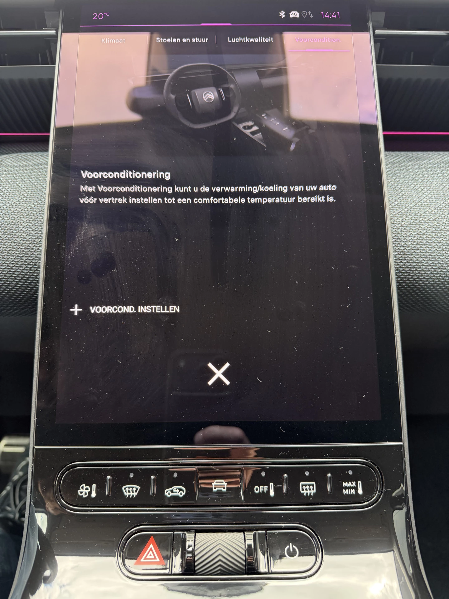 Hoofdafbeelding Citroën C5 Aircross