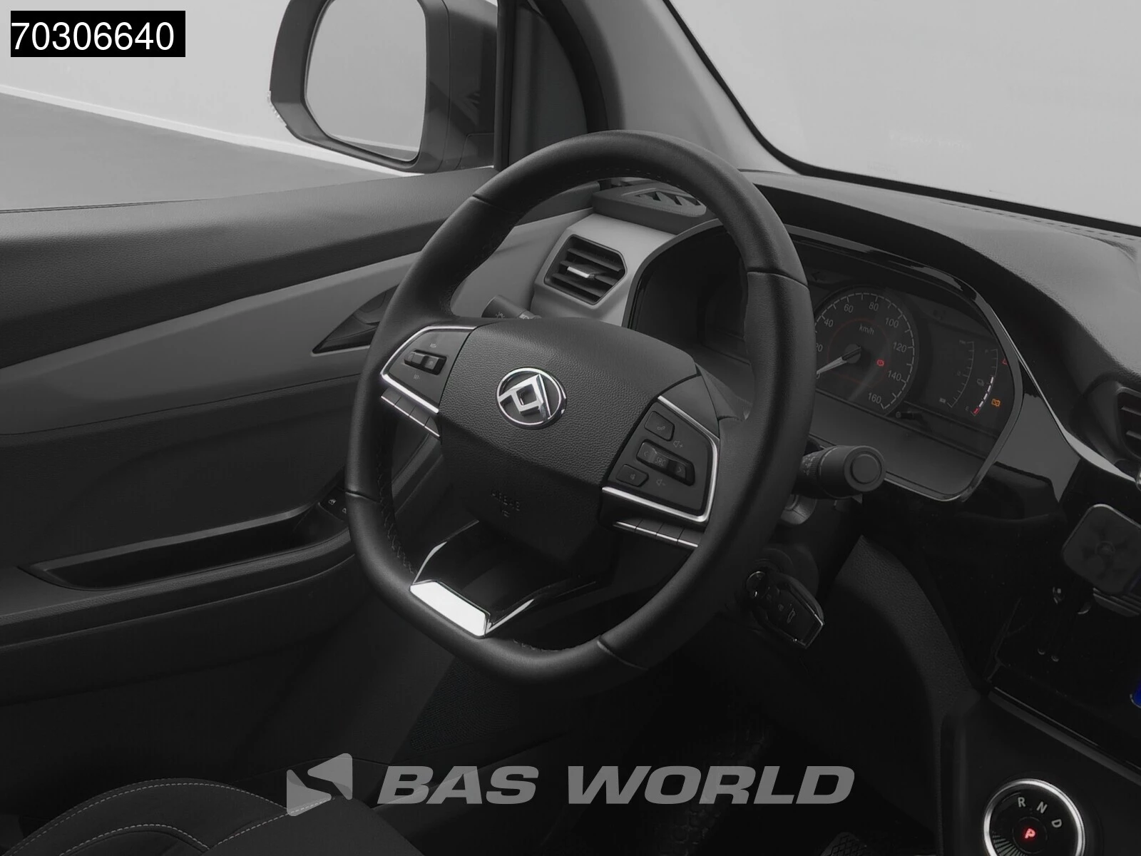 Hoofdafbeelding Maxus eDeliver3