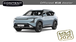 Hoofdafbeelding Kia EV5 Kia Ev5 81,4 kWh 217pk 2WD Plus NIEUW TE BESTELLEN