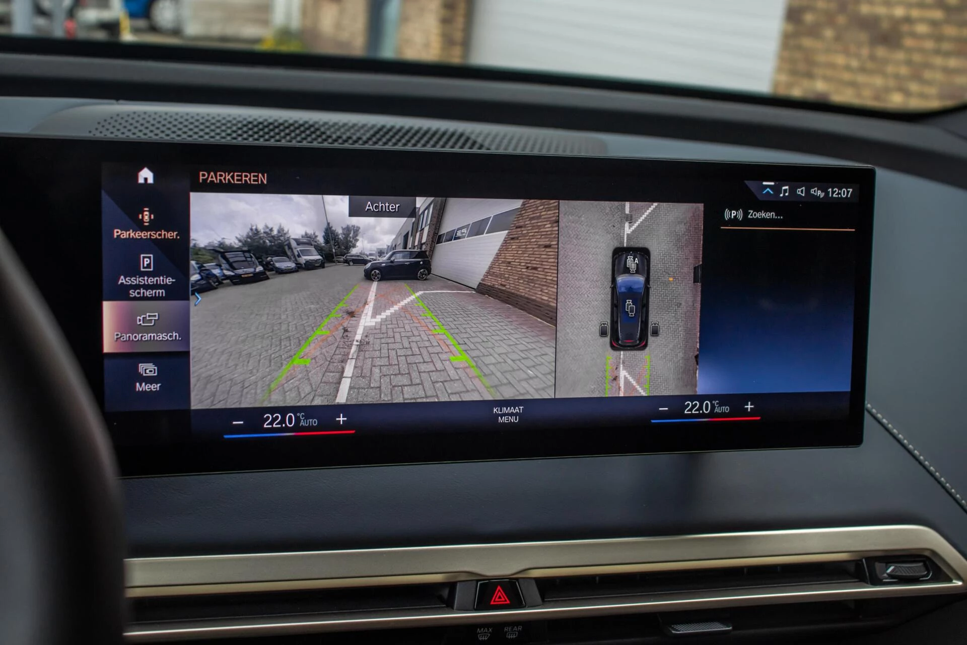 Hoofdafbeelding BMW iX