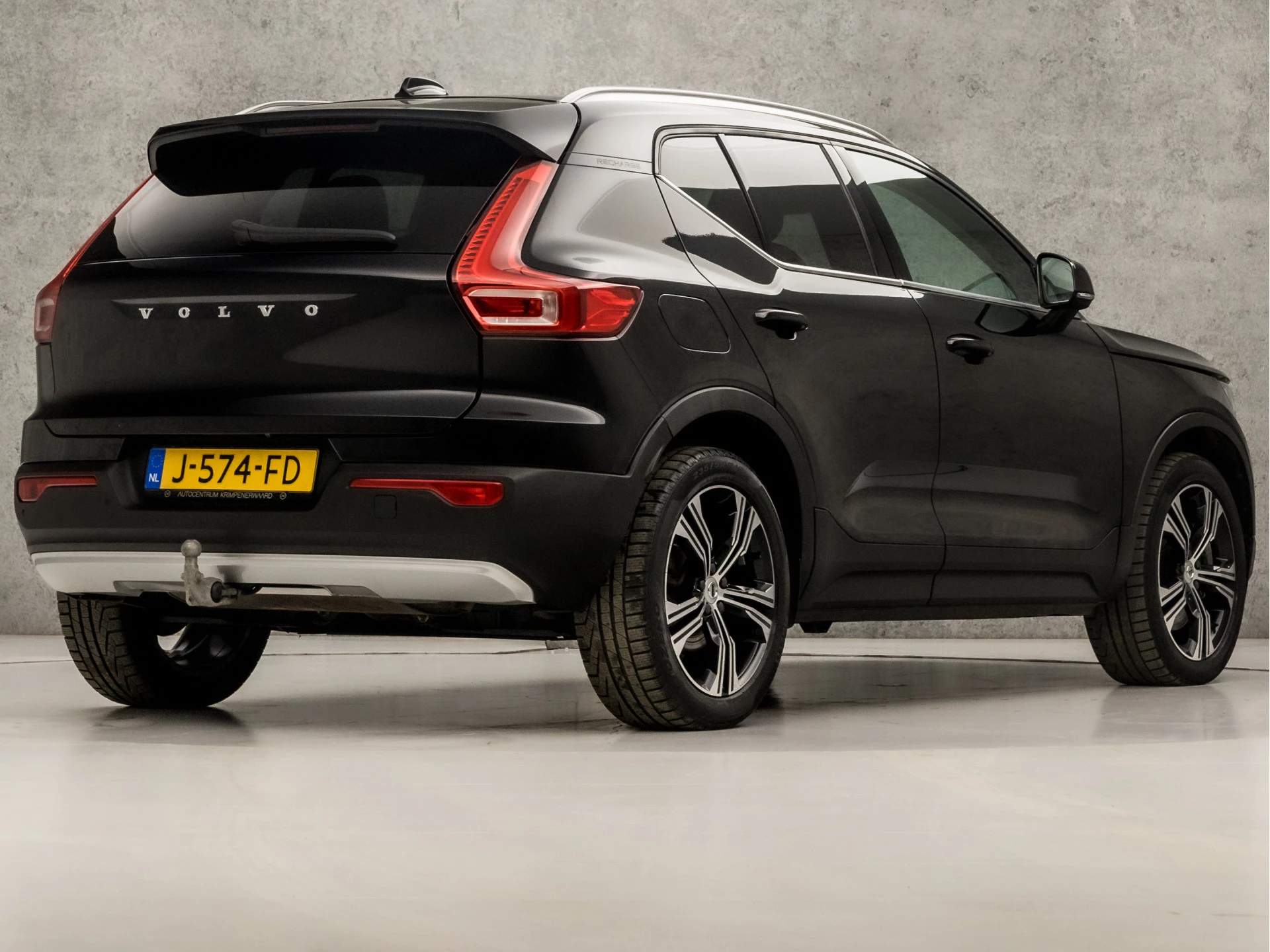 Hoofdafbeelding Volvo XC40