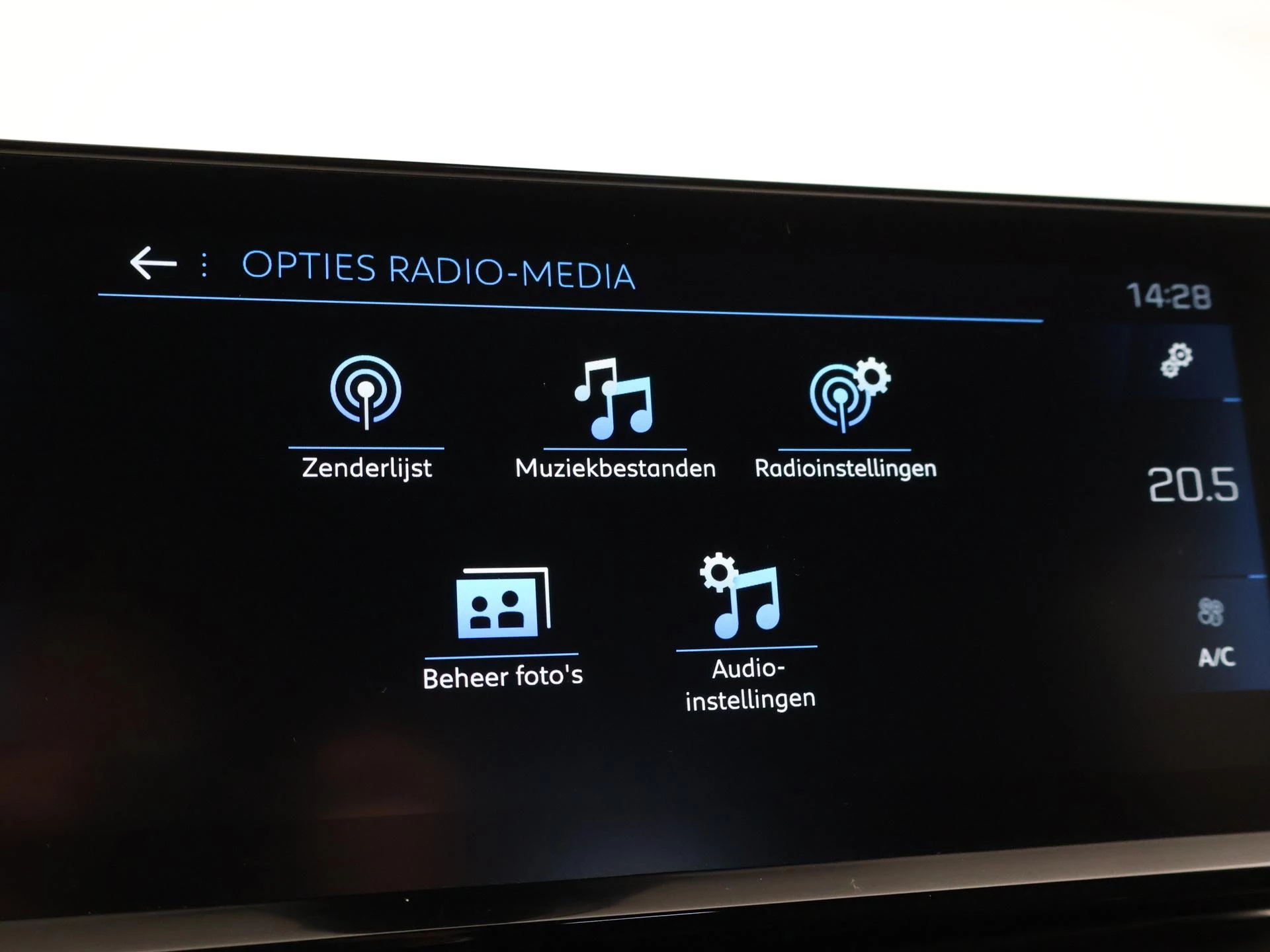 Hoofdafbeelding Peugeot 3008