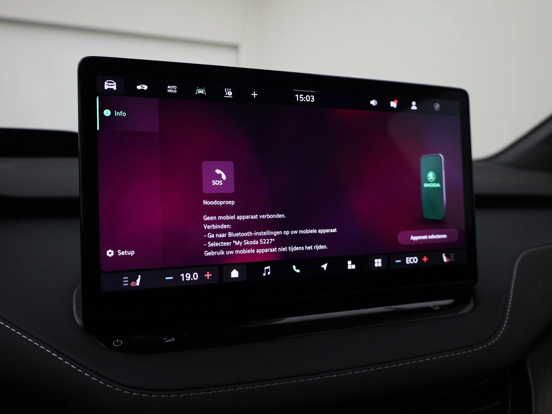 Hoofdafbeelding Škoda Enyaq iV