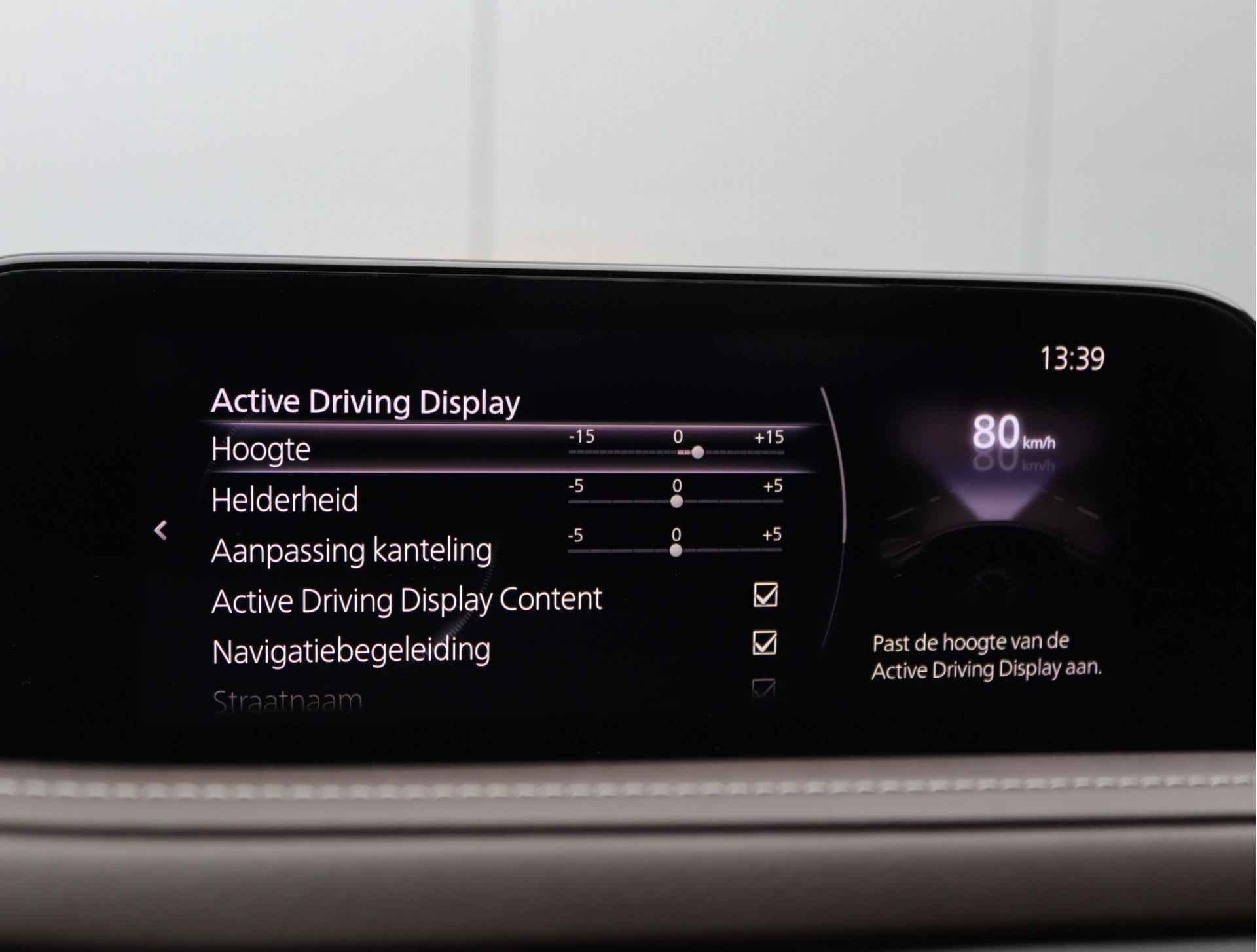 Hoofdafbeelding Mazda CX-30