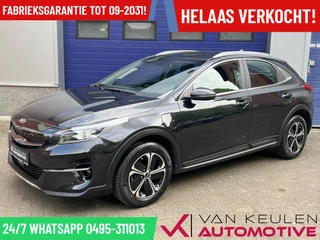 Kia XCeed 1.6 GDi PHEV l ACC l Vol ! l Garantie 09-2031!