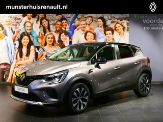 Renault Captur 1.0 TCe 90 evolution - Camera, cruise, clima, 17" LMV