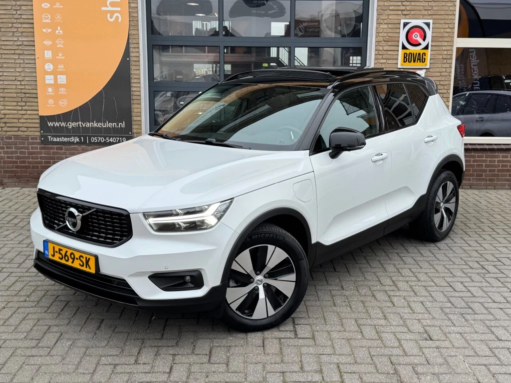 Hoofdafbeelding Volvo XC40