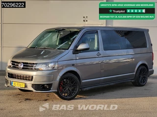Hoofdafbeelding Volkswagen Transporter Volkswagen Transporter  180pk Dubbel Cabine Automaat L2H1 Trekhaak LED Airco Cruise Camera Parkeersensoren L2 DC Doka Mixto Airco Trekhaak Cruise control