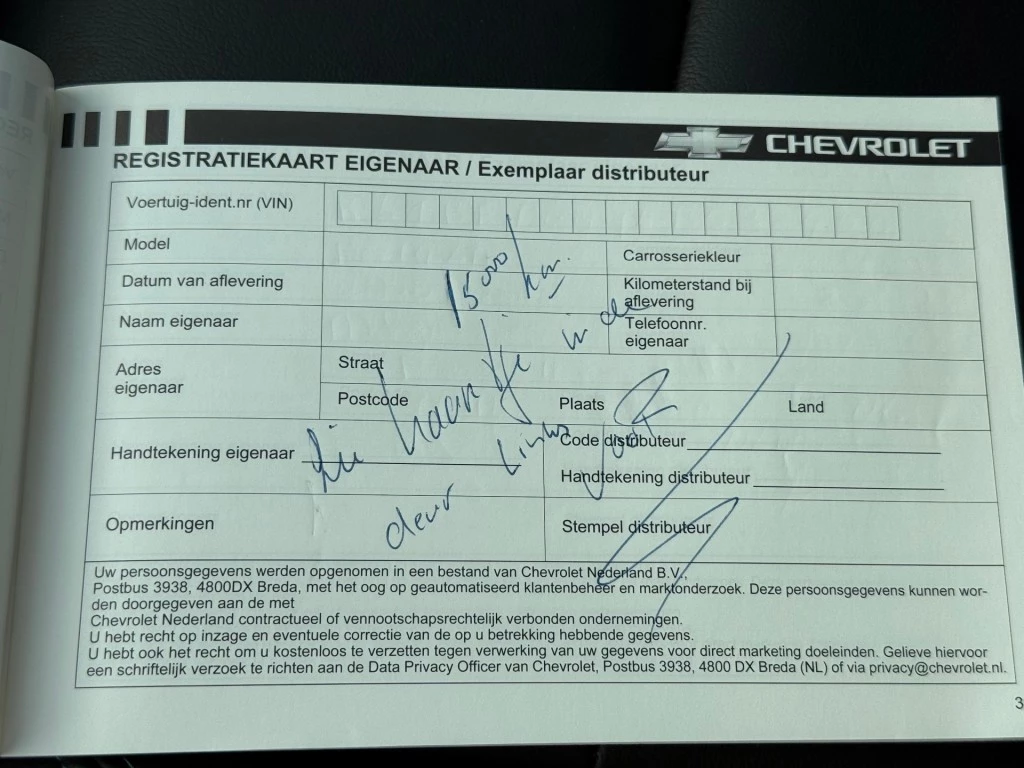 Hoofdafbeelding Chevrolet Trax