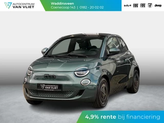 Hoofdafbeelding Fiat 500e