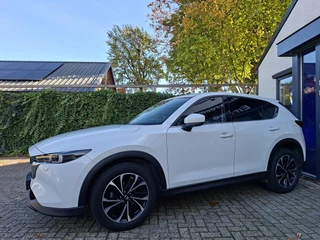 Mazda CX-5 2.5 SkyActiv-G 194 Sportive Leer, Trekhaak