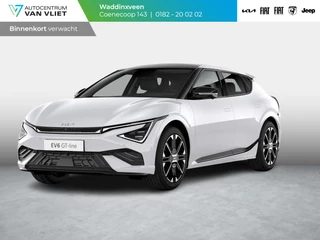 Kia EV6 GT-Line Business Edition 84 kWh