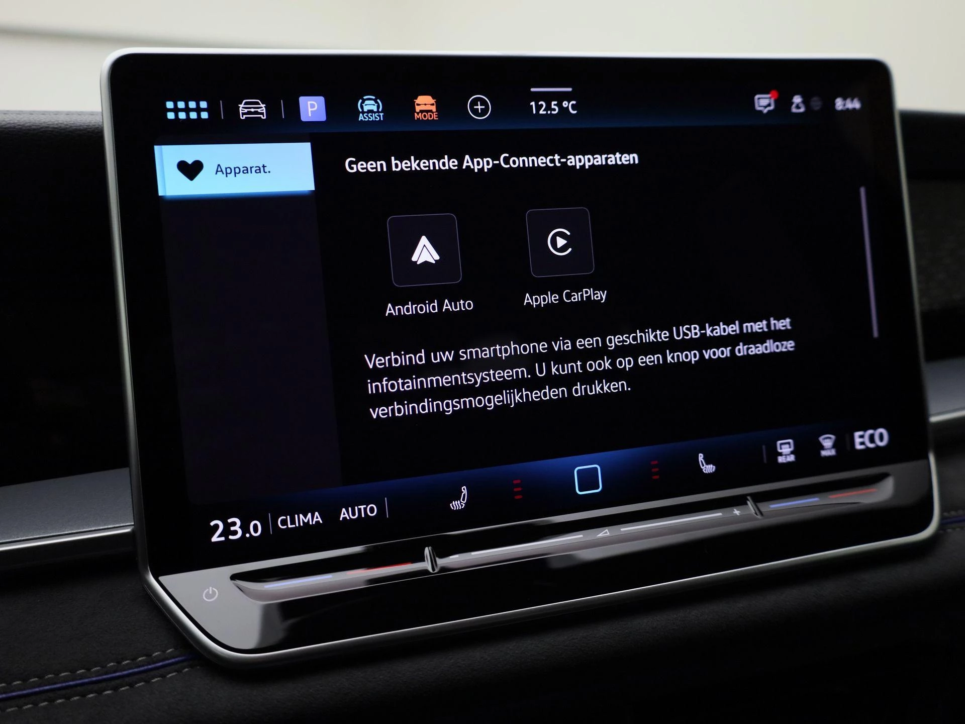 Hoofdafbeelding Volkswagen Tayron