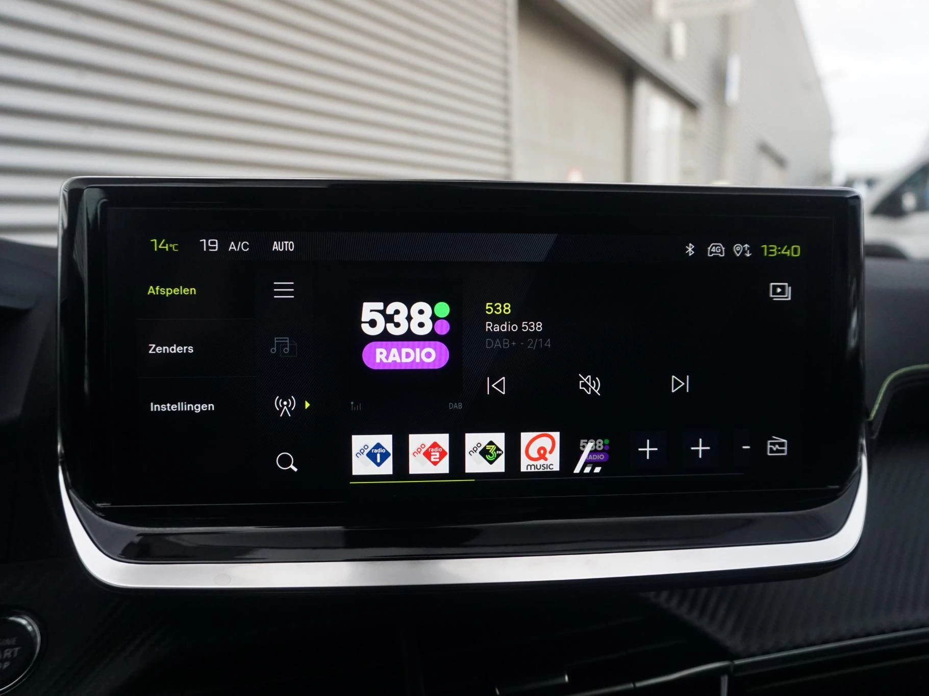 Hoofdafbeelding Peugeot e-2008