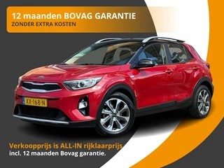 Kia Stonic 1.0 T-GDI DYNAMICLINE NAVI/CARPLAY/2-TONE/LED/NL-AUTO/1E EIG.