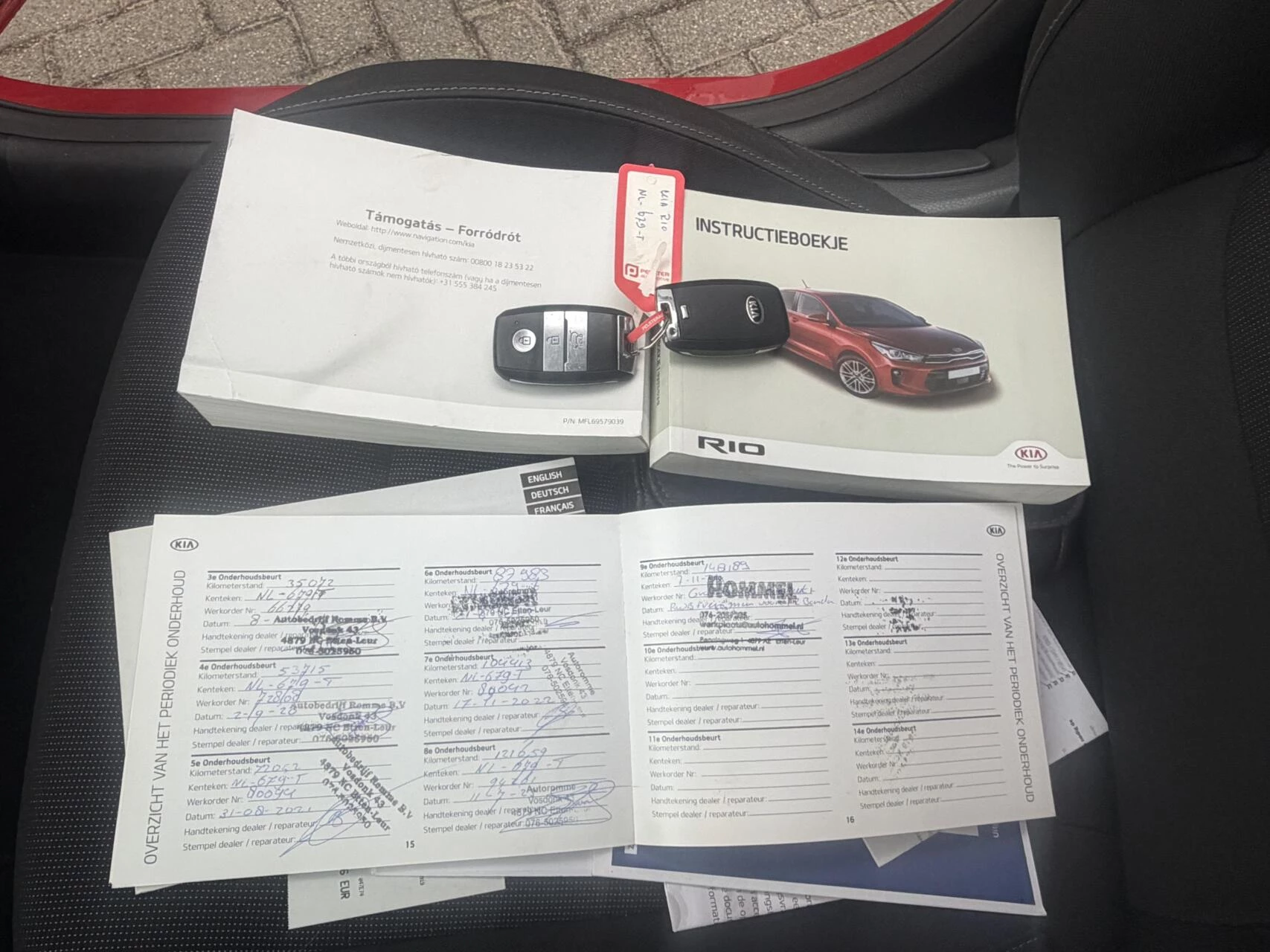 Hoofdafbeelding Kia Rio