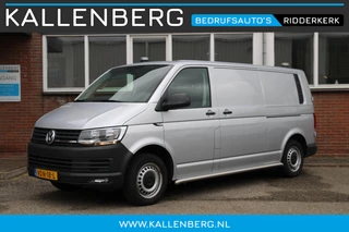 Volkswagen Transporter 2.0 TDI DSG L2H1 Comfrotline / Automaat / Trekhaak / App connect