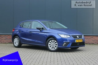 Seat Ibiza 1.0 I 1 eigenaar I Cruise Control I NL-auto