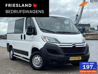 Citroen Jumper 30 2.0 BlueHDi Economy Dubbele Cabine 7P Trekhaak/Bluetooth/Airco/PDC/APK:2026