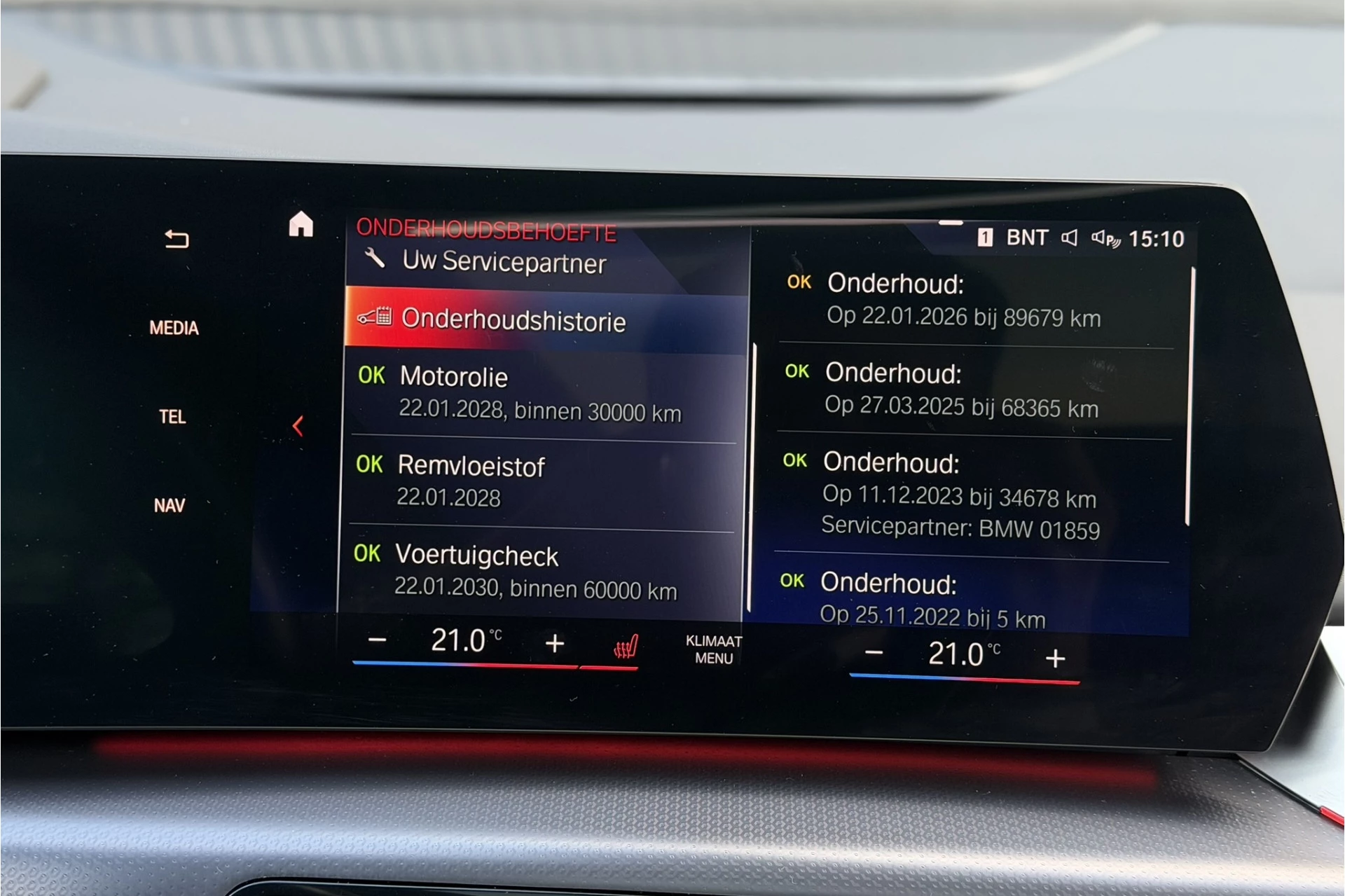 Hoofdafbeelding BMW 2 Serie