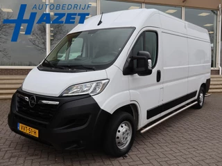 Opel Movano 2.2D 120 L3H2 + APPLE CARPLAY | ANDROID AUTO | CAMERA | SIDEBARS | CRUISE | GEVEERDE STOEL