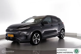 Hyundai Kona EV Premium 64 kWh 3fase|trekhaak|schuifdak|led|leer|nav|dab|lmv18