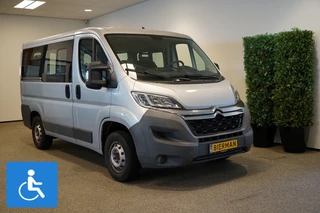 Hoofdafbeelding Citroën Jumper Citroen Jumper L1H1 Rolstoelbus Rolstoel voorin