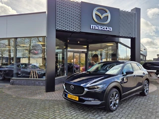 Hoofdafbeelding Mazda CX-30 Mazda CX-30 E-SKYACTIV-X 2.0 186 6MT M-HYBRID LUXURY / trekhaak