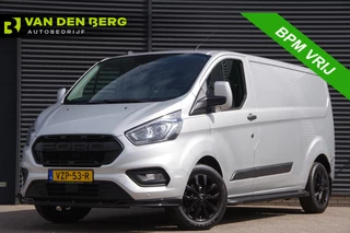 Ford Transit Custom 300 2.0 TDCI L2 130PK, CAMERA, CRUISE, AIRCO, STOELVERWARMING, PARKEERSENSOREN