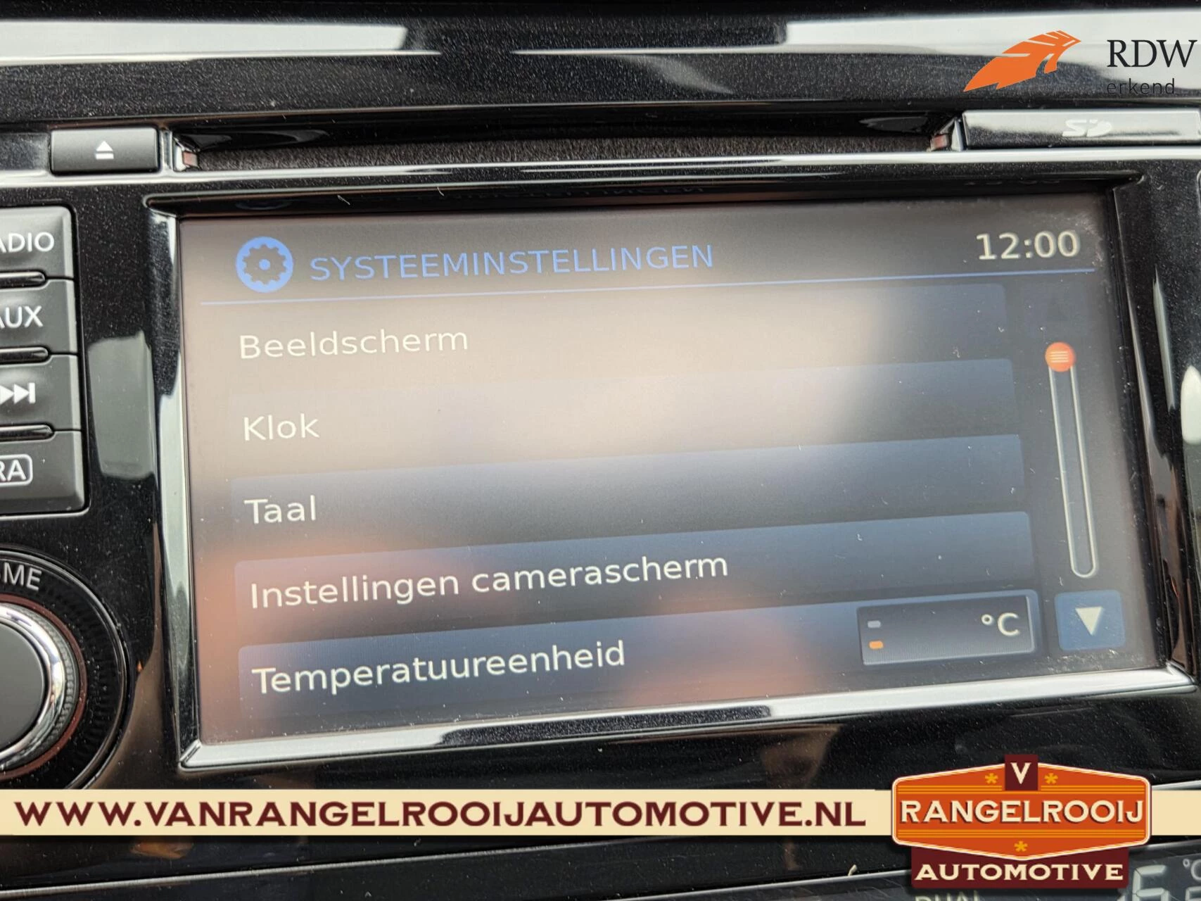 Hoofdafbeelding Nissan X-Trail
