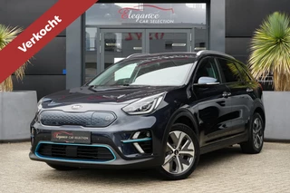 Kia e-Niro ExecutiveLine 64 kWh 204pk Stoelverwarming/JBL/Camera