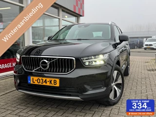 Volvo XC40 1.5 T4 Recharge Inscription Expression