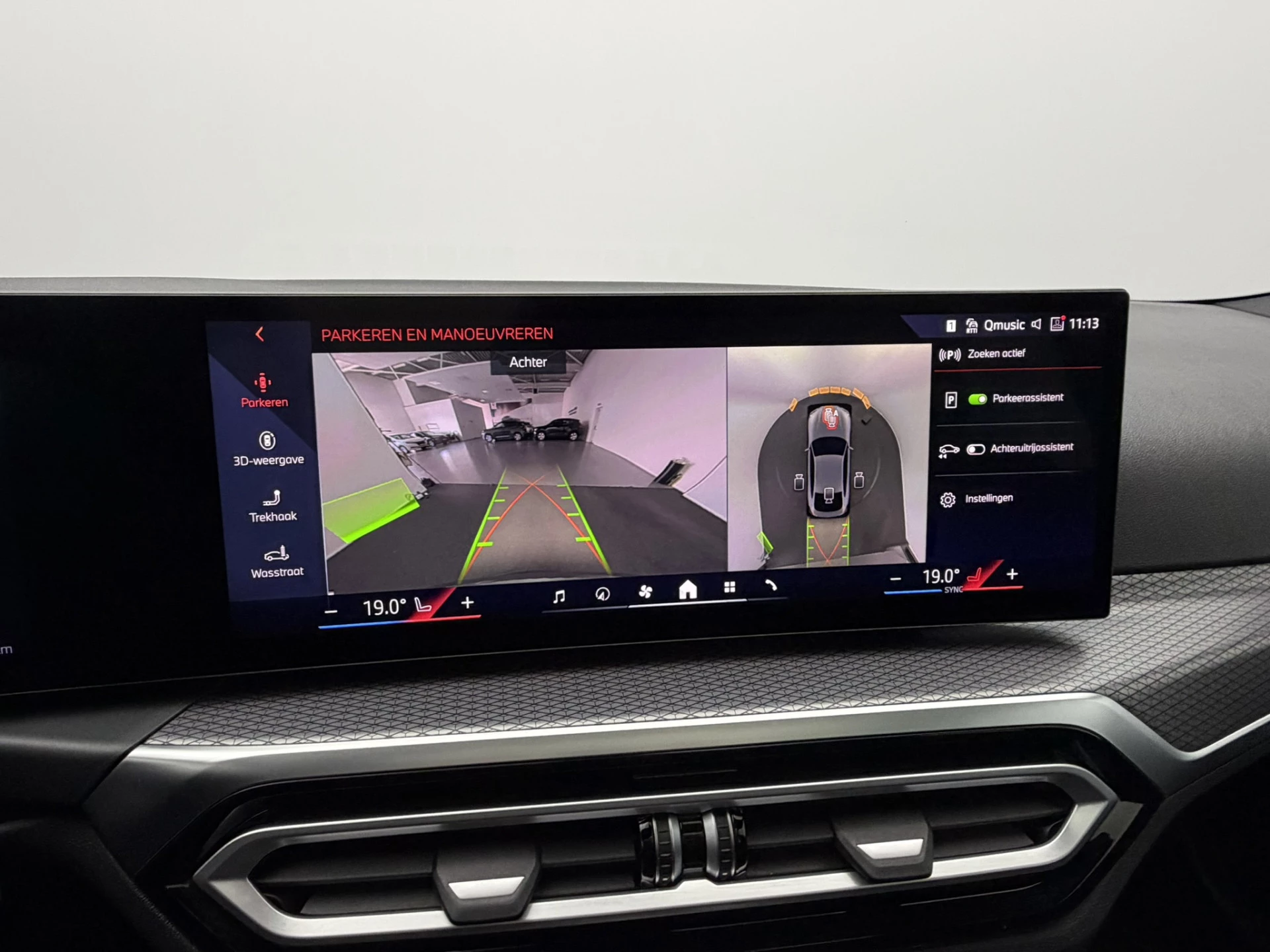 Hoofdafbeelding BMW i4