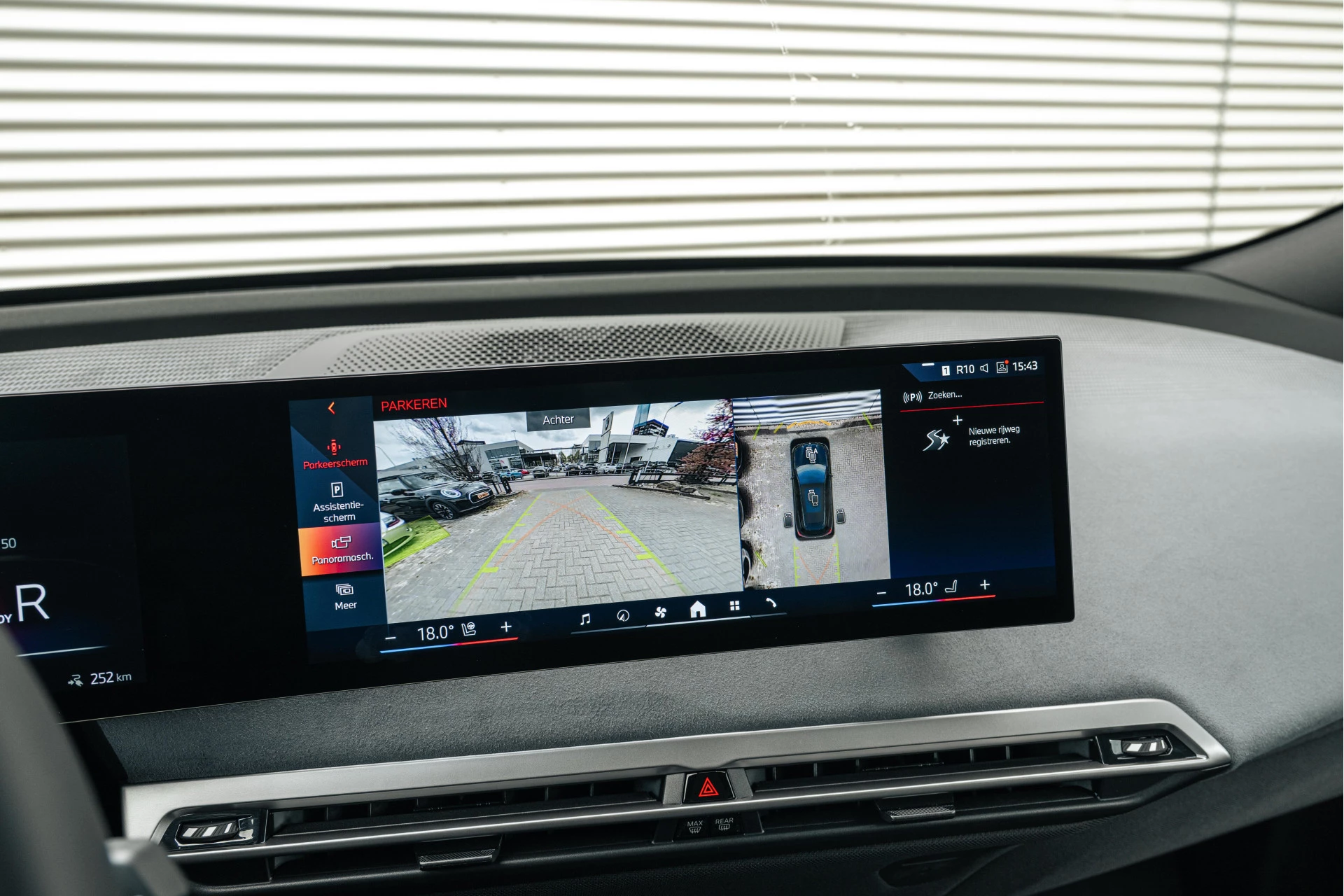 Hoofdafbeelding BMW iX