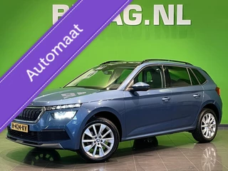 Skoda Kamiq 1.0 TSI Ambition DSG | Panorama dak |Parkeersensoren |