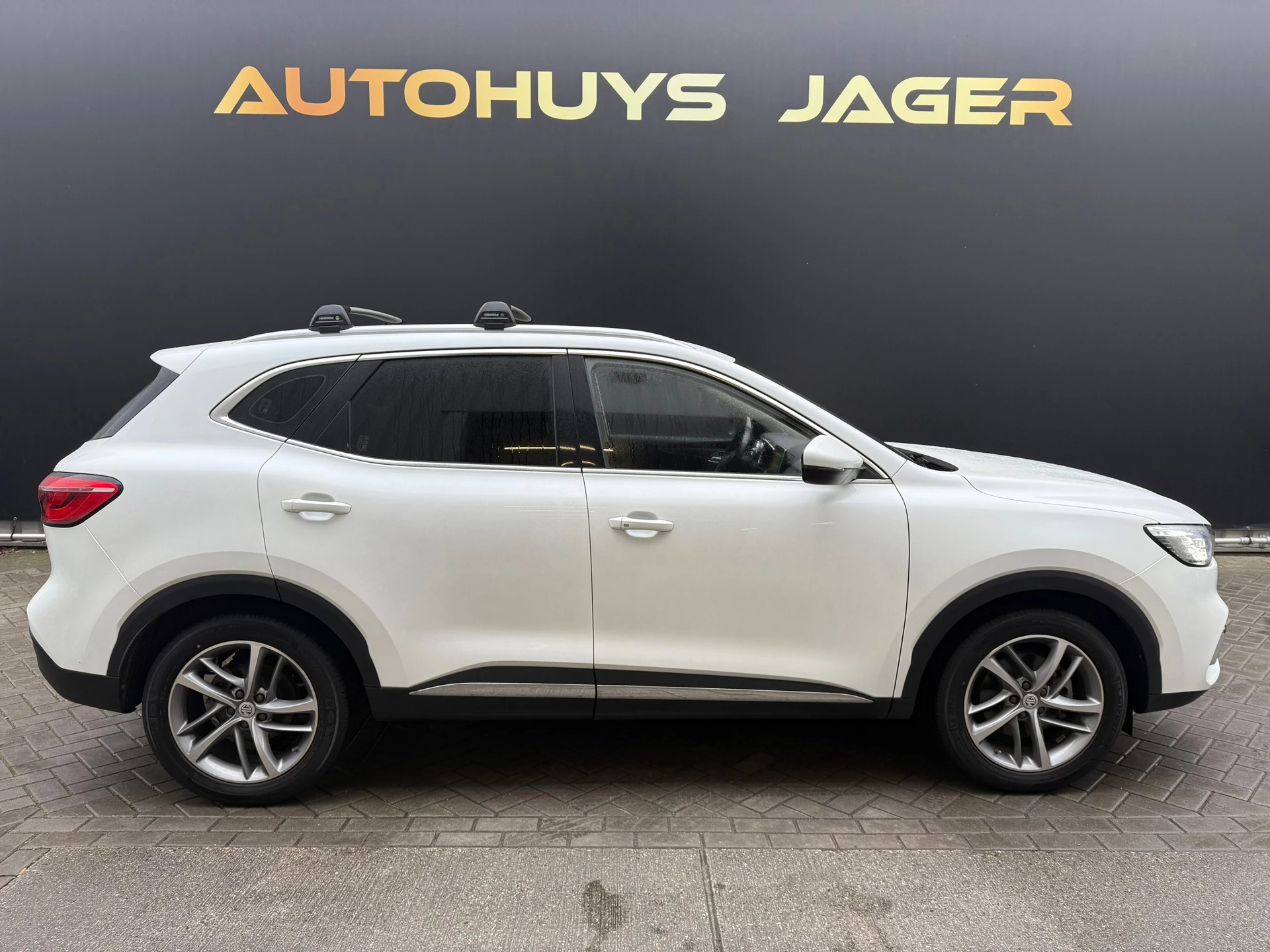 Hoofdafbeelding MG HS