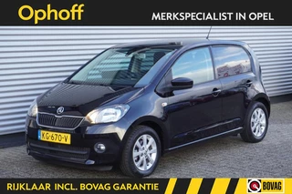 Škoda Citigo 1.0 Greentech Fresh / Navi / Bluetooth / Airco / Cruise Control