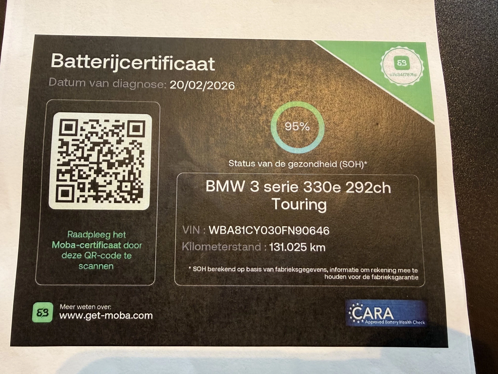 Hoofdafbeelding BMW 3 Serie