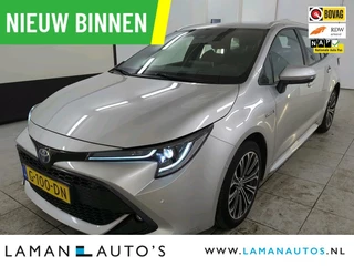 Hoofdafbeelding Toyota Corolla Touring Sports Toyota Corolla Touring Sports 1.8 Hybrid 122pk Business Intro | CarPlay HUD ECC Navi LED 17" LMV ACC Camera Metallic | Hybrid Voorschoten